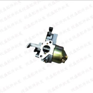 144配件船外机142f绿田船式喷灌机化油器gxx100水泵f汽油机化油器