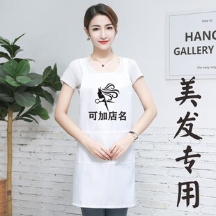 白色薄款防水不沾碎头发滑料长袖罩衣美发店理发师剪发工作服围裙