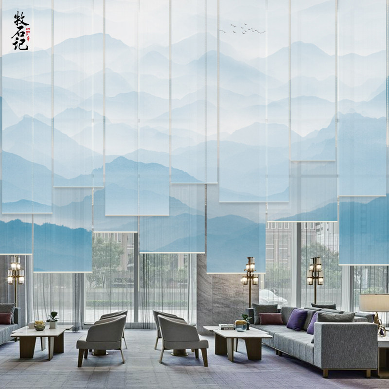 中式山水画卷帘窗帘隔断卷拉式遮阳遮光办公室升降式茶室定制电动