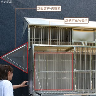 大牛新款不锈钢鸽子笼养殖笼大型室外家用户外特大只进不出放飞笼