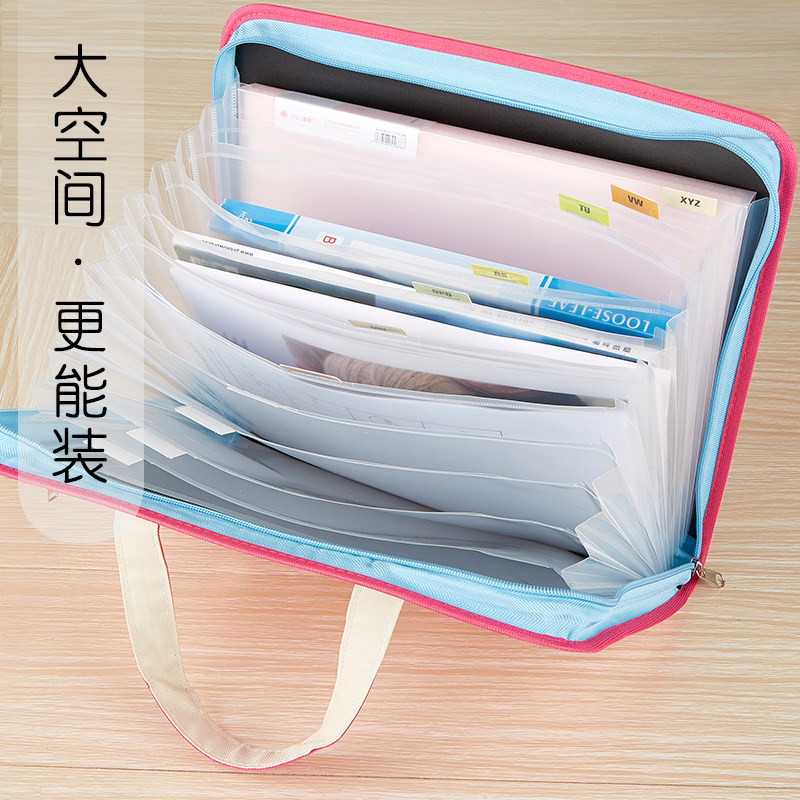 A4风琴包学生手提多层文件夹分类试卷夹牛津帆布拉链袋资料袋定制,文具电教/文化用品/商务用品,文件夹/试卷夹,淘宝优惠券,粉丝福利购,淘宝优惠卷