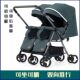双胞胎婴儿推车可拆分轻便折叠龙凤胎可坐躺二胎溜娃神器可进电梯