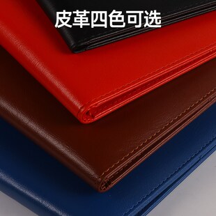 a4签约夹商务皮质红色文件夹演讲稿夹朗诵会议夹呈阅夹子传阅夹签