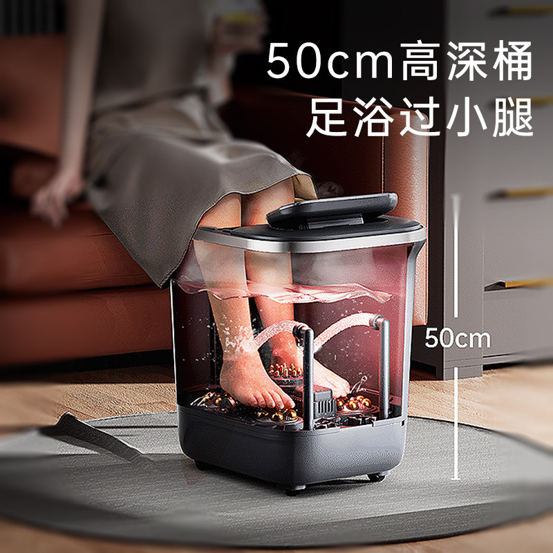 热恋杀菌泡脚桶家用全自动加热恒温足浴盆洗脚高深养生过小腿按摩 - 实物图