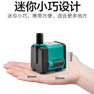 比多克鱼缸水泵水族箱家用静音过滤抽水泵乌龟缸潜水泵水族循环泵