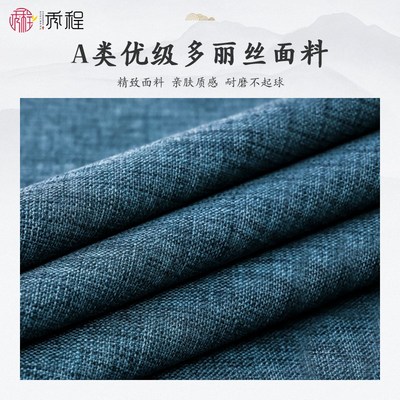 实木长条凳坐垫长凳长板凳椅子垫新中式长椅垫凳子垫卡座垫子定制