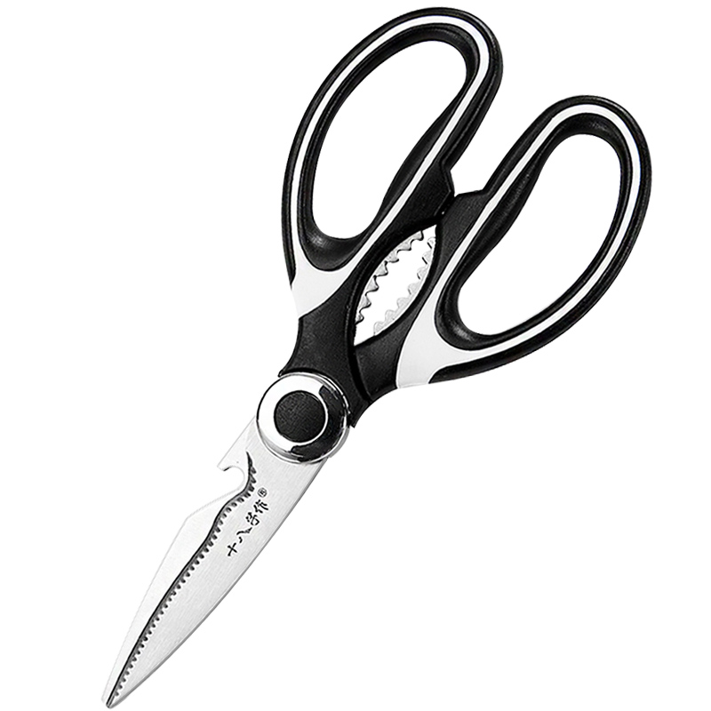 十八子作家用剪刀多功能强力鸡骨剪厨房不锈钢杀鱼刨鳞辅食剪子