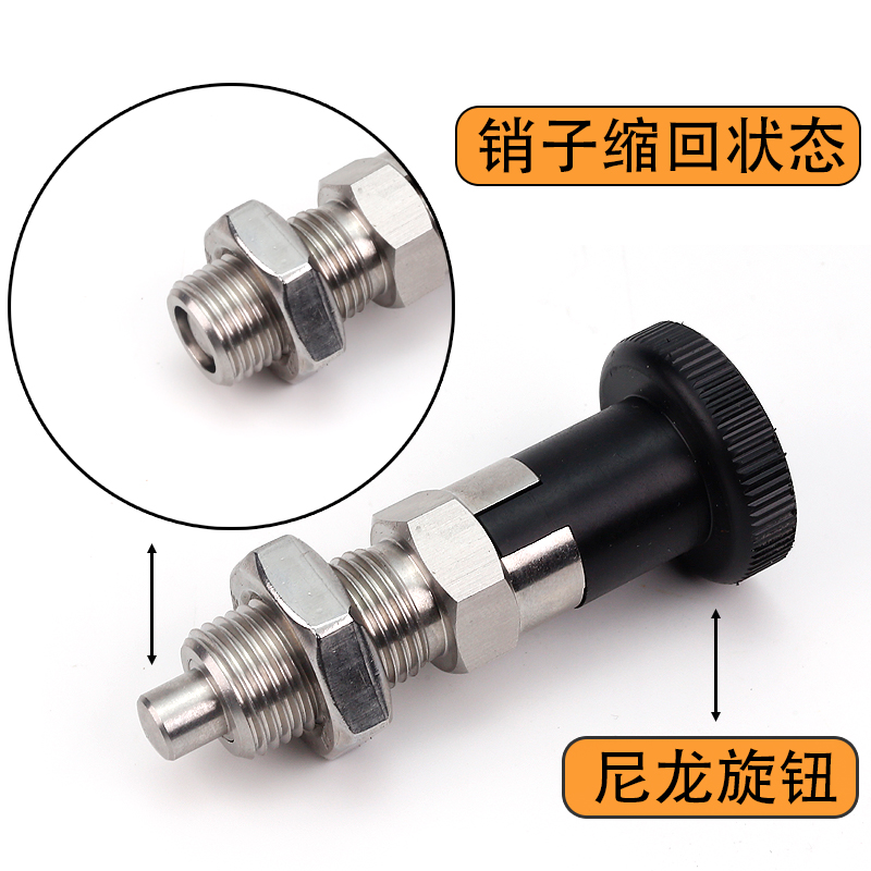 GN617分度销旋钮柱塞自锁型弹簧复位型定位销弹性销M10M12M16M20