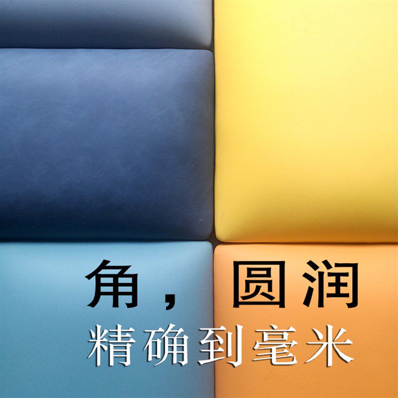 定制进门穿鞋凳垫子换鞋凳坐垫软包卡座门口玄关鞋柜入户软垫靠背图片