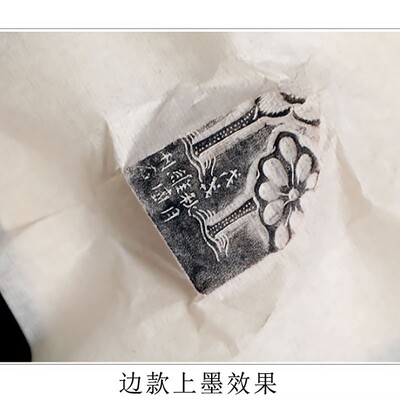 手工连史纸篆刻钤印拓印拓碑边款上石纸印笺稿临摹纸超薄透明宣纸