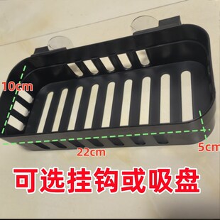 吸盘式定植篮鱼缸水培固定篮壁挂式定植篮水草造景龟缸铜钱草绿萝