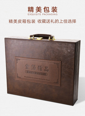 桌面摆件金箔花开富贵屏风送长辈领导荣退休礼物中式古典特色礼物