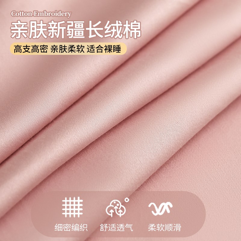 60支纯棉被套单件全棉单人宿舍学生被罩150x200x230被单2024新款