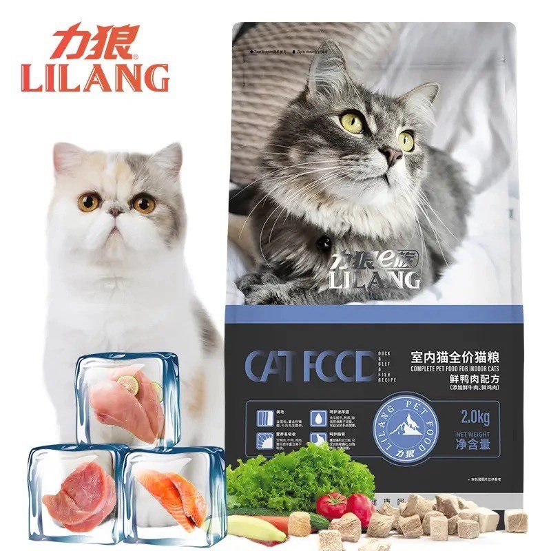 买1送1共8斤)力狼e族猫粮成猫幼猫蓝猫英短增肥流浪发腮美毛4斤