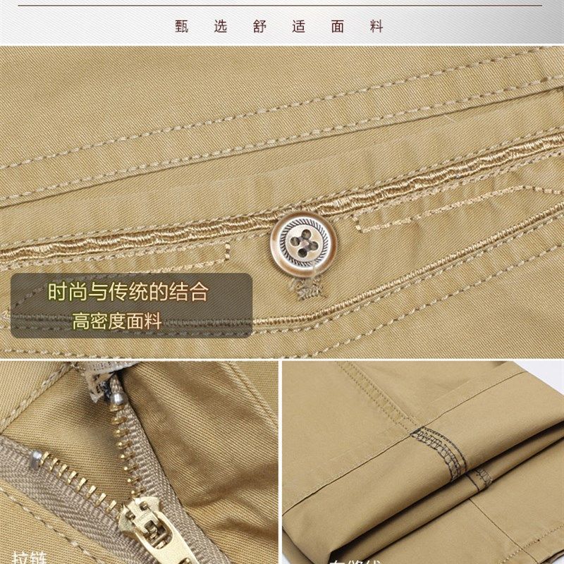 夏季薄款中年男士休闲裤宽松纯棉加肥加大码中老年人爸爸装长裤子