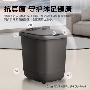 蓓慈305H3泡脚桶加热恒温足浴盆高深桶过膝洗脚盆电动按摩全自动