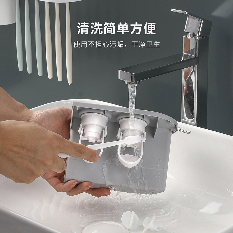 全自动挤牙膏器神器壁挂式家用挤压器套装免打孔卫生间牙刷置物架,家庭/个人清洁工具,挤牙膏器,淘宝优惠券,粉丝福利购,淘宝优惠卷