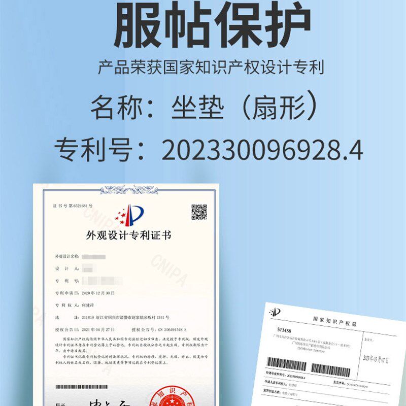 夏季冰藤摇摇椅躺椅垫子夏天凉席沙发懒人坐垫透气网红龙虾椅套垫