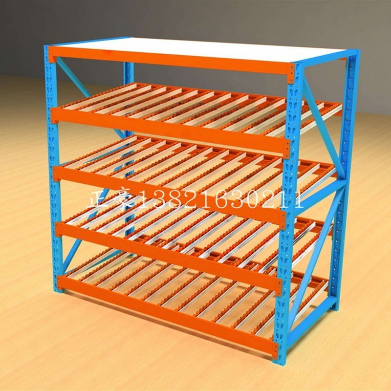 仓储流利条货架滚轮式货架仓储货架仓库货架库房货架重型货架