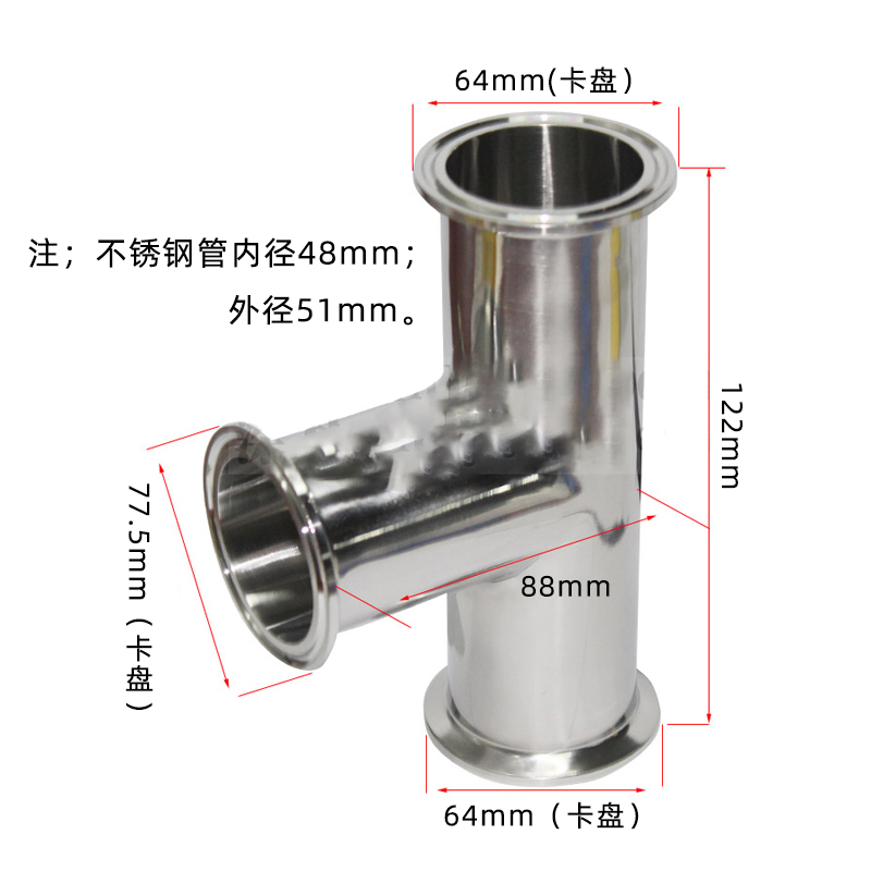 气动灌装机三通管阀 液体灌装机不锈钢三通止回阀 机配进出水阀门