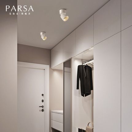 帕莎创意led明装射灯防眩光可调角度家用背景墙过道吸顶式小筒灯