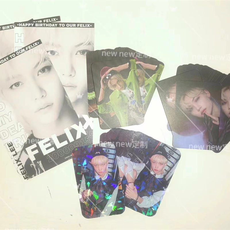方卡小卡明星应援明信片定制来图DIY纸质珠光纸镭射卡片打印书签