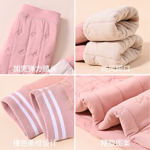 女童加厚校服神器保暖裤男秋冬2024新款内搭学生羊毛棉裤儿童秋裤