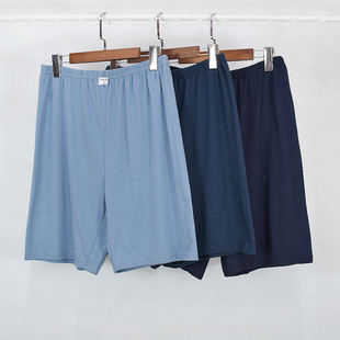 裤 4条装 头中老年人全棉高腰长腿四角内裤 纯棉家居平角大裤 衩 男士