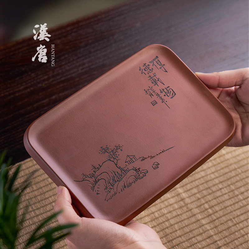汉唐紫砂茶托干泡台壶托底座壶承手工刻绘杯托家用功夫茶具配件