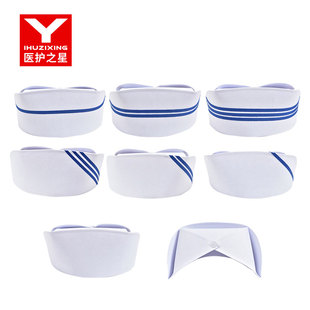 男女医生园帽子 夏季 护士服帽燕尾帽 护士帽薄款 护士帽白色加厚