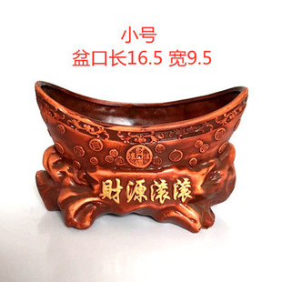 花盆多肉陶瓷红陶盆发财树文竹种植容器 办公桌面花器