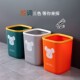 垃圾桶家用客厅卫生间简约可爱宿舍厨房无盖压圈筒大号卧室办公室