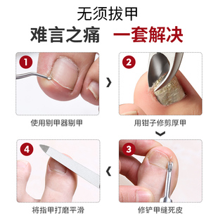 指甲剪刀灰厚专用老人剪脚趾甲钳套装剪指特超大号码大口修脚工具