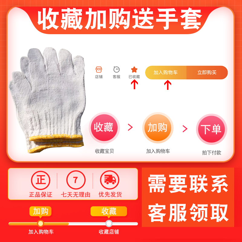 一字固定件圆头直片角码铁片耳仔铁板吊耳焊接长条带孔连接件加厚