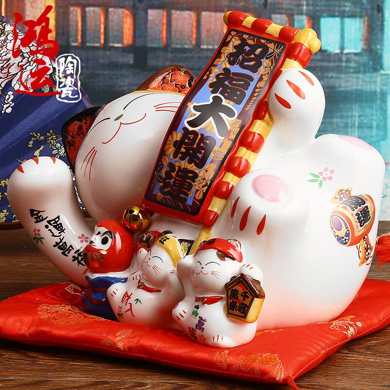 招财猫摆件 招福大开运躺猫店铺开业店铺创意礼物陶瓷储蓄罐