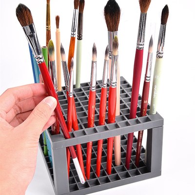 96格方形画笔笔架可放长柄笔油画水彩水粉笔架晾笔架子画笔盒收纳