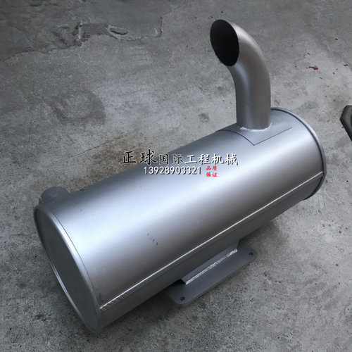 挖掘机 徐工XE150 210 215 220 230 260消声器 排气管 勾机烟筒