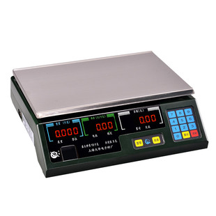 掌柜智囊电子秤零食店水果秤收银称重秤计价秤通讯电子称计数秤精