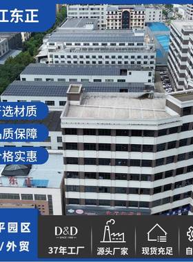 54044diy手串孔珠编织器小米珠编工具不锈钢串珠机工金属创意织珠