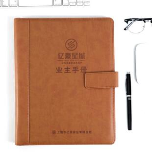 交公房定制皮质交房钥匙包夹楼盘包拉链交付袋A4资交房包定料文件