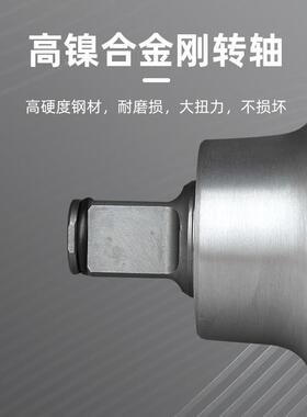 松岩888气动动扳手气重风炮风扳机36367单锤1型寸风炮机汽修轮胎
