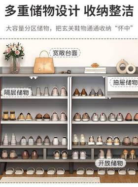 实木鞋柜家用门内新室款202MVC大容量多层入户口储物5柜一体