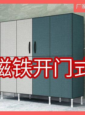 简易衣柜钢管加粗加固衣柜厂双单人PUZ衣橱非实木组装布工直销厂