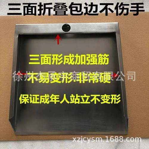 正宗钢优311家质不锈加厚撮箕加不锈钢簸箕垃圾铲用畚工厂畚箕灰