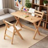 书实木户折叠桌小型学习小桌子简易餐生桌办72191公桌学桌子写字