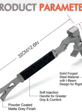 KWH家居户外多功能锤子起钉器撬消杠破拆具Demoli防t工ionTool