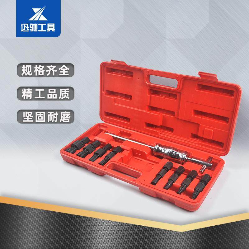 9件内轴拉EUB马承卸内孔培林拉马轴承拆工具汽车保护套维修工具