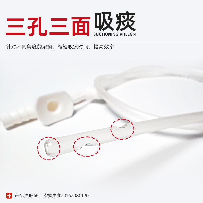 伟康一带次性使吸痰管痰包加长50c用m手套灭吸菌独275立包装