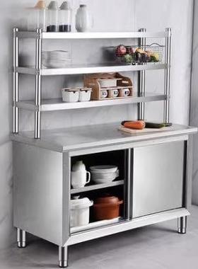 不锈钢立架双三层台面厨柜子置物架操作XYP台房上工加作架台多功