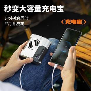 工挂地温神降器腰间消暑高温夹作业可充电 夏季 腰式 风扇便435携式